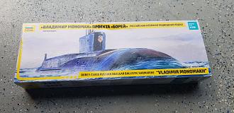 Click image for larger version

Name:	Borey Class Russion Sub.jpg
Views:	335
Size:	597.0 KB
ID:	148647