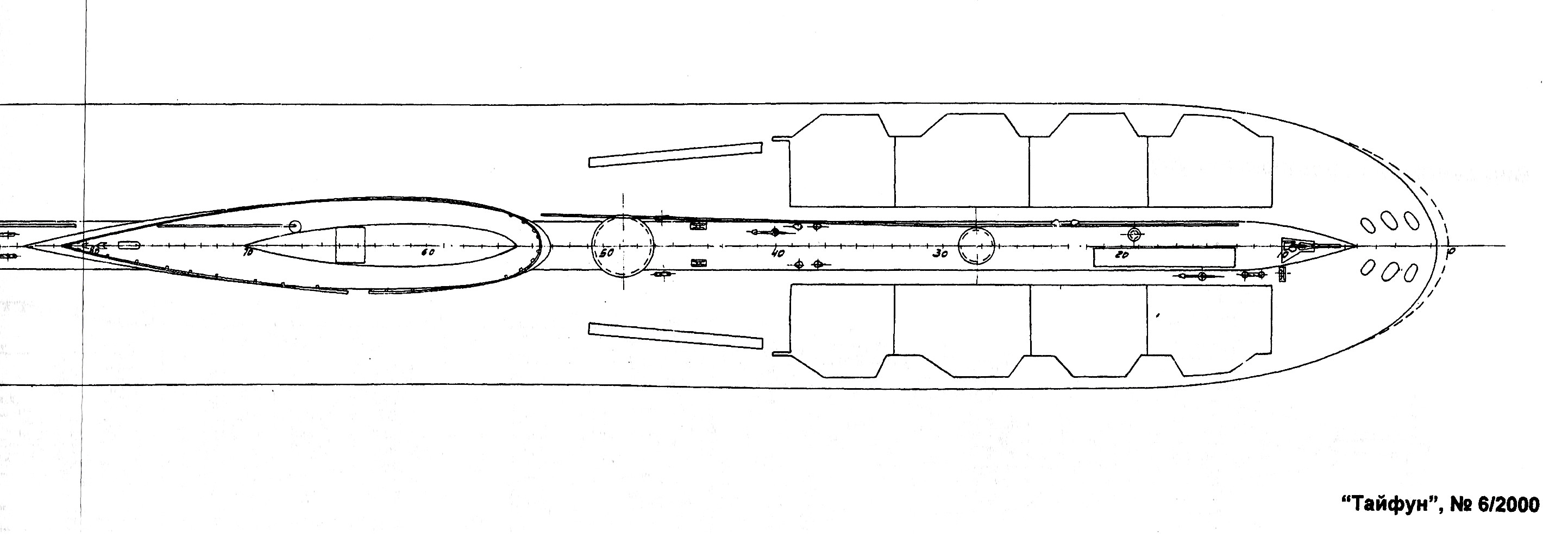 Click image for larger version

Name:	Project 670 bow top.jpg
Views:	116
Size:	288.0 KB
ID:	149154