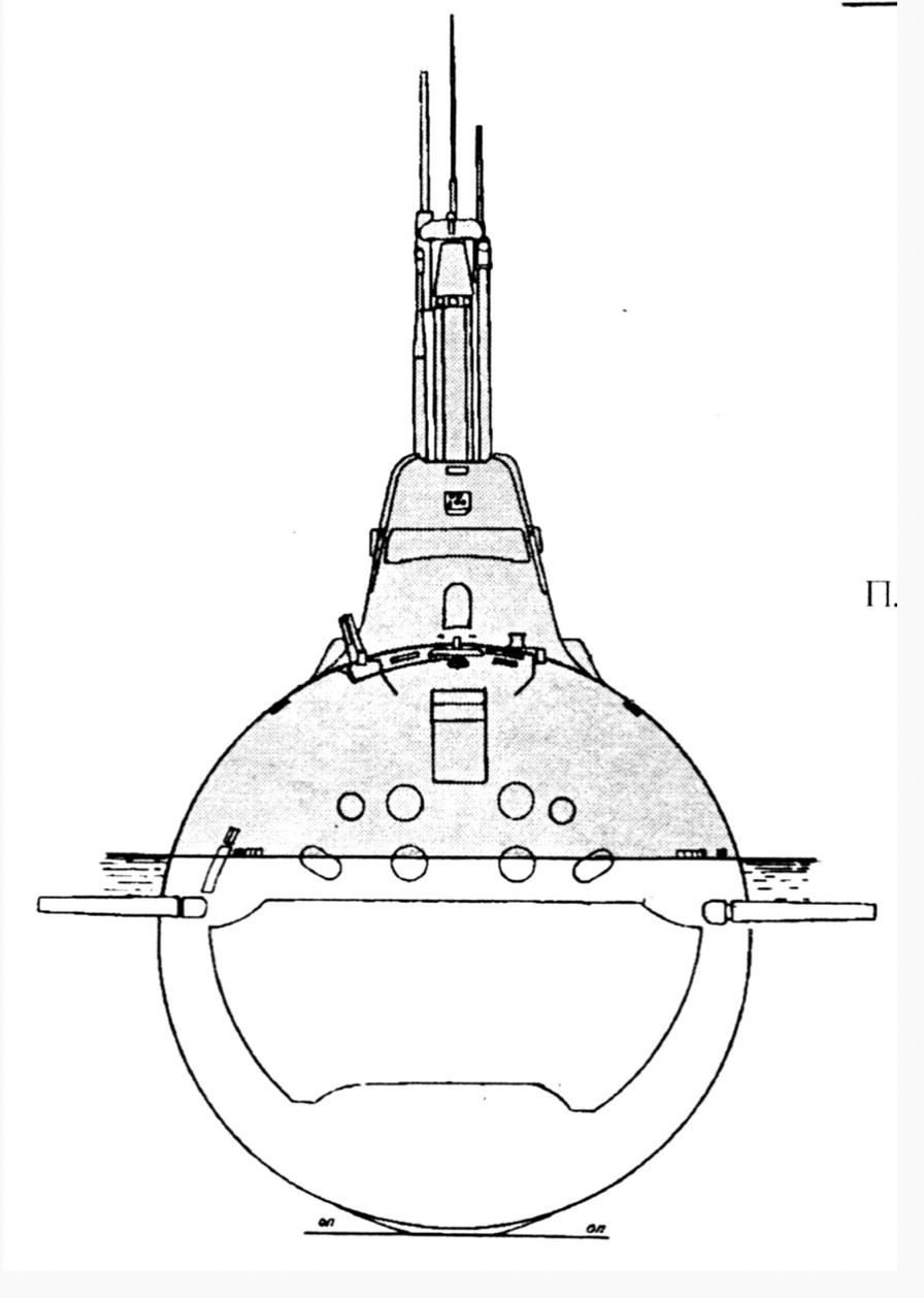 Click image for larger version

Name:	Project 971 Bow.jpg
Views:	270
Size:	113.4 KB
ID:	149178