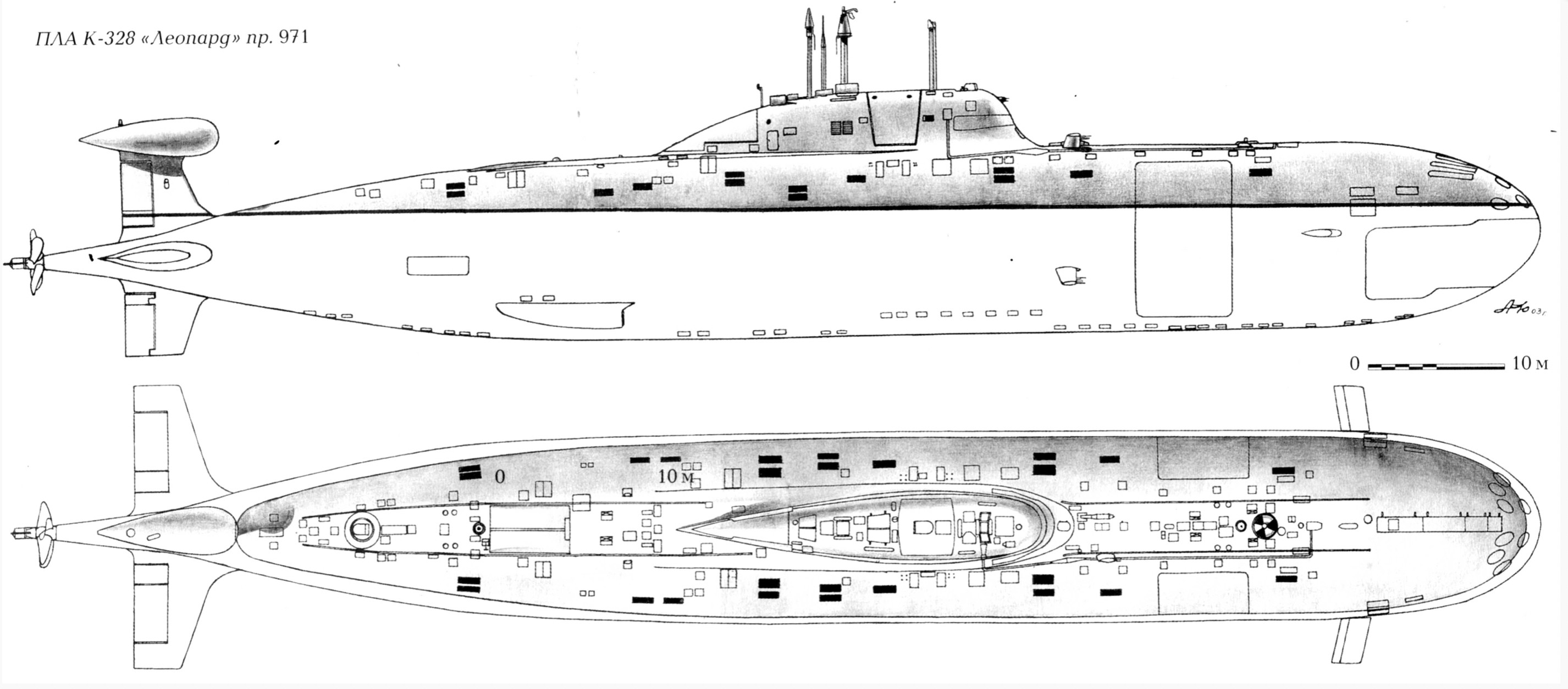 Click image for larger version

Name:	Project 971 drawing .jpg
Views:	324
Size:	438.5 KB
ID:	149176