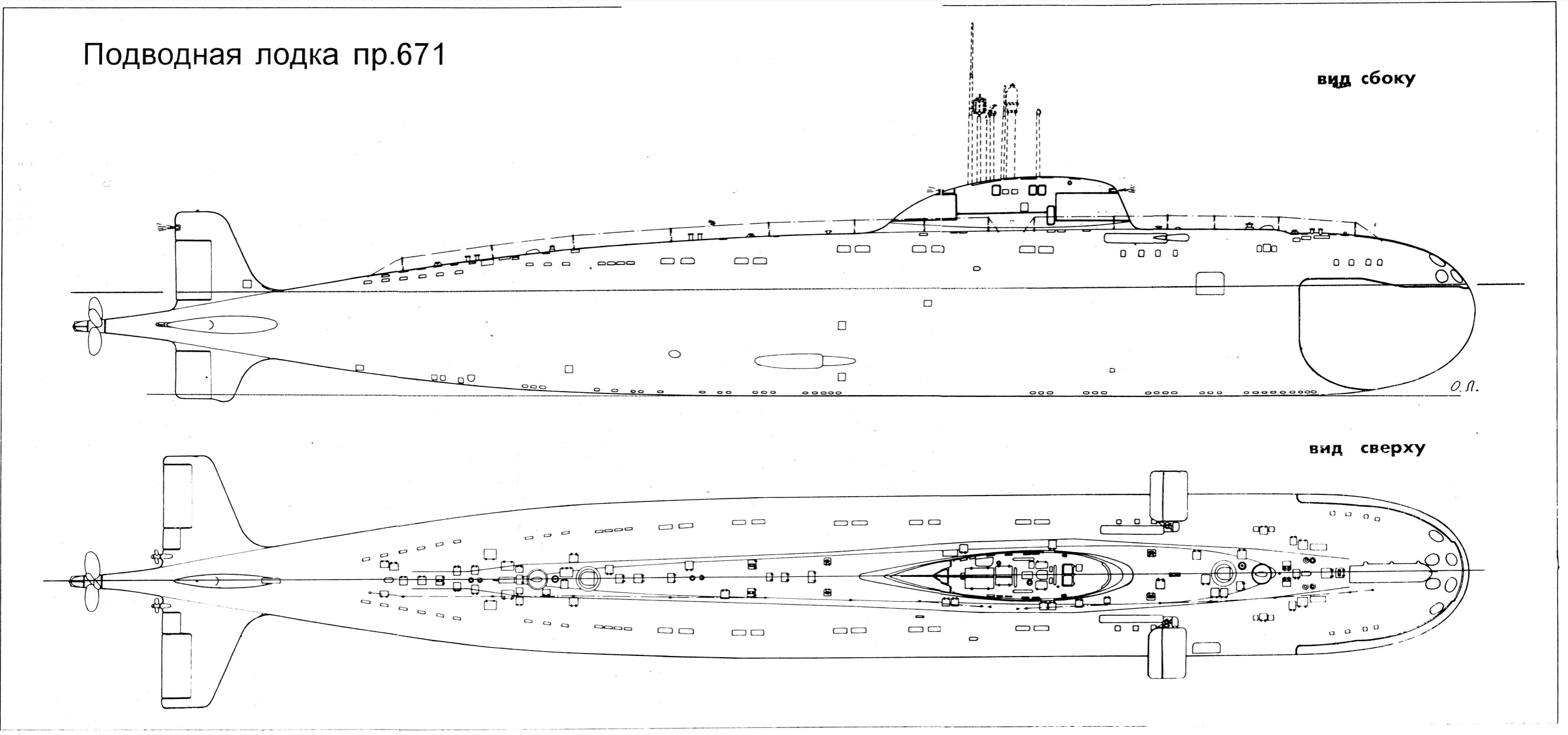 Click image for larger version

Name:	Project 671.jpg
Views:	145
Size:	350.2 KB
ID:	149260