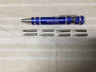Click image for larger version

Name:	screwdriver.jpg
Views:	265
Size:	557.6 KB
ID:	151179