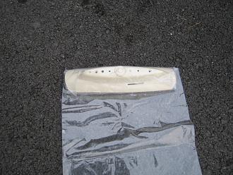 Click image for larger version

Name:	IMG_0979.jpg
Views:	59
Size:	1.31 MB
ID:	152331