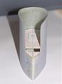 Click image for larger version

Name:	Conning tower deck - 1.jpg
Views:	277
Size:	76.0 KB
ID:	137379